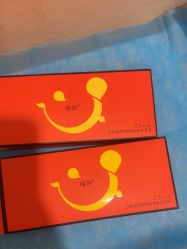 -上海玫瑰医疗美容医院