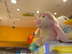 -吾悦广场(南京鼓楼店)