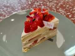 -Toris(LuOne凯德晶萃广场店)