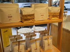 -Cafe on warm(丹霞店)