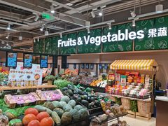 -哈尔信阳光农园超市(沈阳三台子万象汇店)