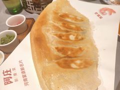 -阿庄新豫菜(通泰路店)