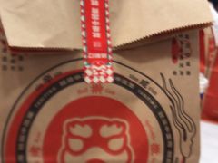 -塔斯汀中国汉堡(白云京溪地铁站店)