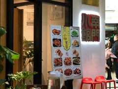 -南门小馆·清真(国贸商城店)