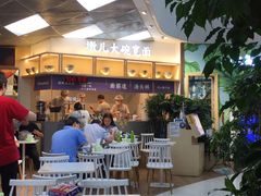 -墩儿大碗宽面(来福士店)