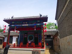 -牟氏庄园