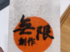 -无限双拼照烧双拼饭(和平店)