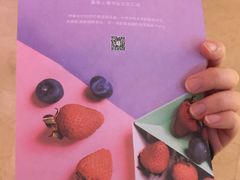 -喜茶(上海兴业太古汇店)