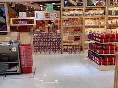 -钜记手信(兴华楼店)