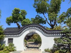 -南北湖风景区