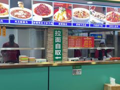 -西域美食(西直门南小街店)