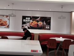 -乡村基(世纪店)