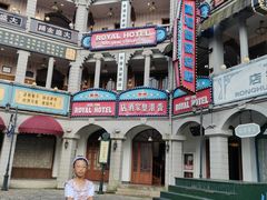-横店广州街·香港街