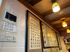 -玫瑰甜品(文明路店)