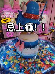 -Fang Fang Monkey·方方猴(国瑞购物中心店)