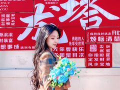 -龙塔