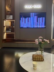 点击看大图 -半岛故事·法儿曼抗衰·indiba中心