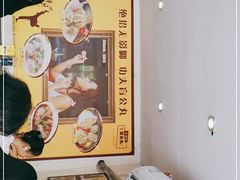 -无影脚佛山陈氏盲公丸始创店(飞鸿街店)