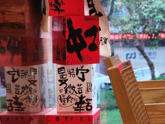 -Line来恩咖啡(石厦花园店)