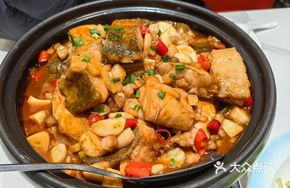 No.1 Stinky Mandarin Fish (Pieces)