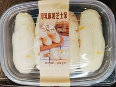 -盒马鲜生(双清路店)