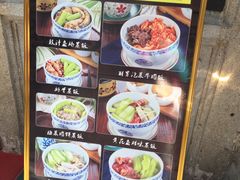 -黄祥华养生堂·炖汤·营养蒸饭(岭南天地店)
