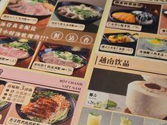 -美奈小馆·越南料理(福田星河COCO Park店)