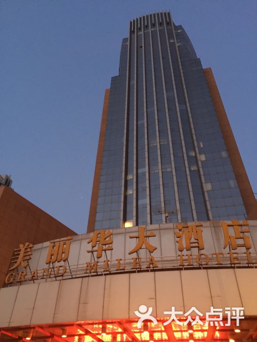 美丽华大酒店图片 - 第100张