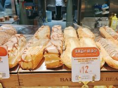 -西村叔叔的店(黄岛青医附院店)