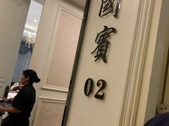 -宝燕壹号(徐汇店)