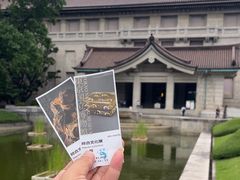 -东京国立博物馆
