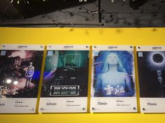 -解个谜沉浸剧情密室(天河店)