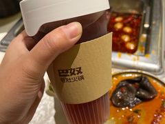 -巴奴毛肚火锅(商城路店)