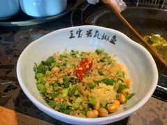 -匠岳·王宝器麻椒鱼(会展中心店)