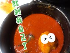 咖喱鱼蛋-西关味(大卫城店)