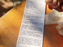 -茶颜悦色(岳麓山顶店)