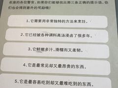 -剧狐剧本杀·月球探案馆(人民广场1号店)