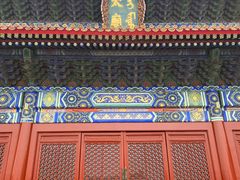 -北京市劳动人民文化宫(太庙)