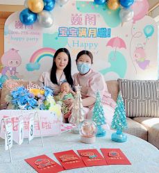 -巍阁高端月子会所