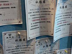 -屋有岛沉浸游戏旗舰店(中山公园店)