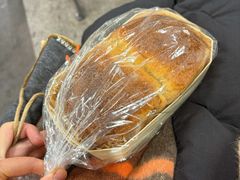 -Pain des Philosophes