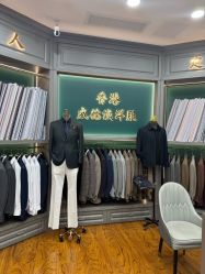 点击看大图 -香港威德诚洋服BESPOKE西服西装高级定制(上海湾一店)