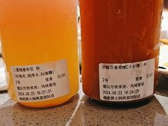 -海底捞火锅(枫蓝国际购物中心店)