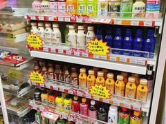 -全家便利店(梅园路店)