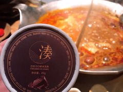 -湊湊火锅·茶憩(杭州湖滨银泰in77店)