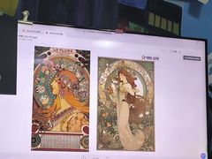 -仲盛世界商城