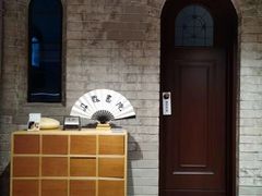 -思南书局·诗歌店