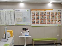-瑞鹏宠物医院·骨外科·心肾科·肿瘤科(九亭店)