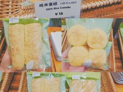 -RiceZone乐食尊纯米面包坊(望京店)