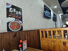-老陕兄弟(彩虹新城店)